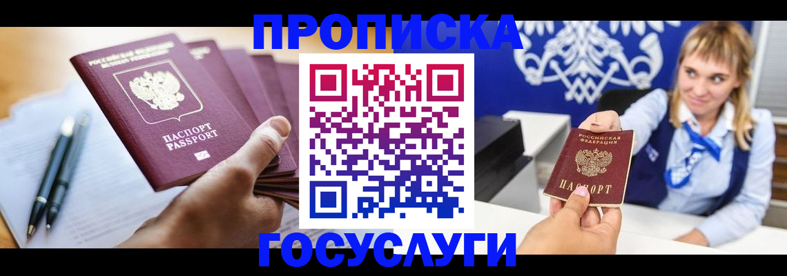 форма 3 в Буйе